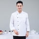 thumbnail image 2 of Shop Coat Cafe Hall Manga Cocina Restaurante Coat Cook Shirt Unisex XL Zulema Uniforme del cocinero de los hombres de las mujeres, 2 of 7