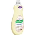 thumbnail image 2 of Palmolive Liquid Dish Soap, Coconut Scent, 20 Ounce, 2 of 8
