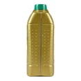 thumbnail image 3 of Aceite para Automóvil Quaker State XTR PRO 20W50 de 5 litros, 3 of 4