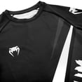 thumbnail image 5 of Venum Contender 4.0 Rashguard - Short Sleeves, 5 of 6