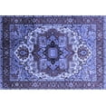 thumbnail image 1 of Ahgly Company Machine Washable Indoor Rectangle Oriental Blue Industrial Area Rugs, 2' x 5', 1 of 4
