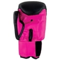 thumbnail image 2 of Revgear 10401 YELLOW - 12 Revgear Deluxe Boxing Gloves, 2 of 7