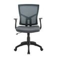 thumbnail image 2 of Serta Essentiel Hartford Chaise de Bureau en Maille Grise Moderne avec Base en Nylon, 2 of 5