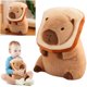 thumbnail image 1 of Muñeco Peluche Capibara Marrón Juguete Regalo Suave Y para Adultos, 1 of 9