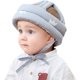 thumbnail image 1 of Toddler Baby Safety Hat Infant Crawling Helmet Anti-Collision Protective Hat Adjustable Headguard Hat for Baby Boys Girls Learn to Walk, 1 of 5