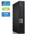 thumbnail image 2 of Used: DELL 5050 MICRO Intel Core i5-7600T 2.80 GHz, 8GB, 256GB SSD, Win 10 Pro, 2 of 3