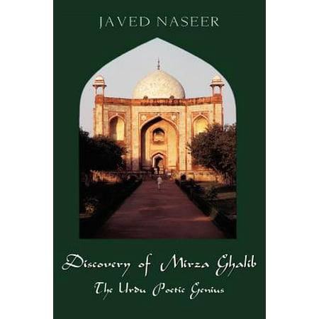 Discovery of Mirza Ghalib (Best Mirza Ghalib Urdu Shayari)