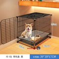 thumbnail image 3 of Jaula para perros pequeños para interior de tamaño mediano con separación para inodoro Casa para gatos de peluche, 3 of 5