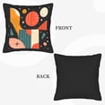 thumbnail image 6 of Set of 2 Decorative Throw Pillow Covers 18x18in - Modern Geometric Abstract Design in Black with Colorful Shapes for Couch Bed Car, 6 of 8
