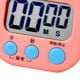 thumbnail image 3 of Cronómetro de cocina BuyWeek Reloj digital Temporizador de cocina elegante, 3 of 5