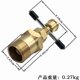 thumbnail image 3 of 15mm and 22mm Olive Extractor, Solid Copper and Brass Pipe Fitting Removal Tool, 3 of 5
