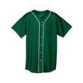 thumbnail image 2 of A4 Short Sleeve Full Button Baseball Jersey, 2 of 2