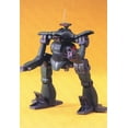thumbnail image 2 of Bandai Hobby Xabungle Galapagos Type Bandai Maquette à l'Échelle 1100, 2 of 3