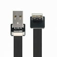 thumbnail image 6 of Xiwai Up Angled USB 2.0 Type-A Male to Type-A Male Data Flat Slim FPC Cable 90 Degree for FPV and Disk and Scanner and Printer, 6 of 7