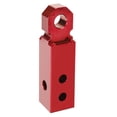 thumbnail image 2 of Receptor de enganche de grillete DYNWAVEMX 2 pulgadas Rojo, 2 of 8