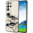 thumbnail image 1 of Compatible with Samsung Galaxy S23 Ultra Phone Case, Magpie-6 Case Silicone Protective for Teen Girl Boy Case for Samsung Galaxy S23 Ultra, 1 of 1
