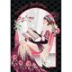 thumbnail image 1 of Diamond Painting (DE9435) 5D DIY Noblewoman Square Pictures Wall Paste (X296) 45x60cm Hugtrwg Para estrenar, 1 of 1