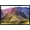 Black Framed Version, variant on Wonders of the World - Machu Picchu Wall Poster, 22.375" x 34", Framed