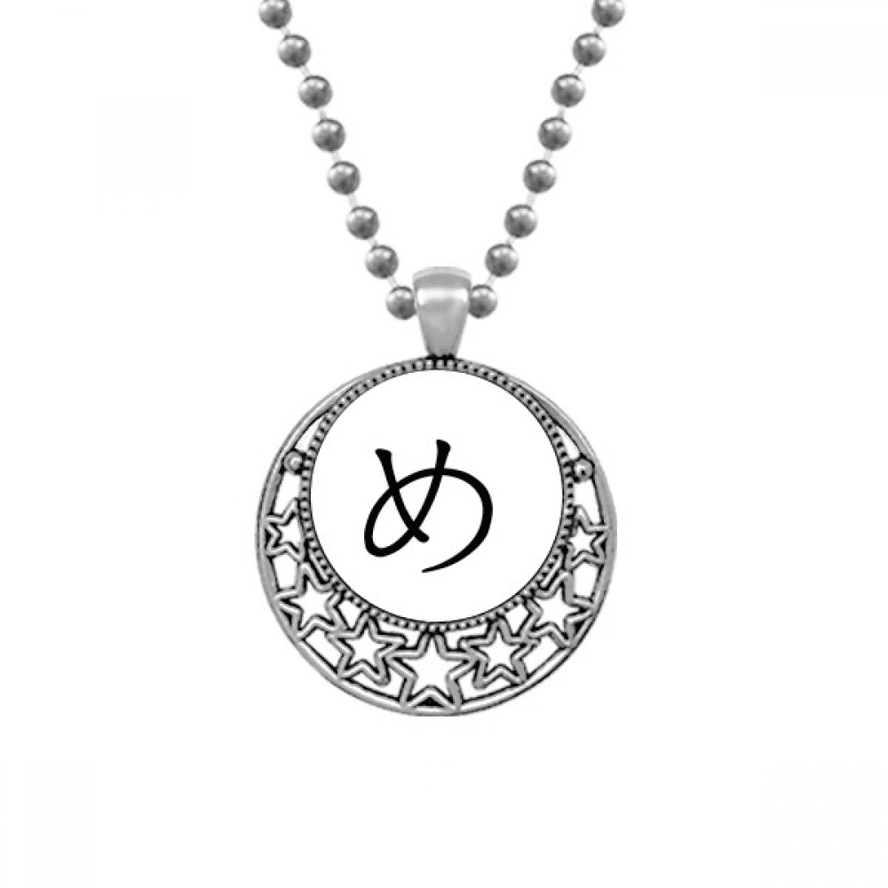 Japanese Hiragana Character ME Necklaces Pendant Retro Moon Stars