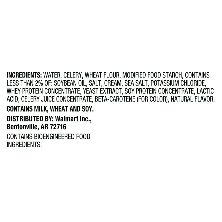 Great Value Cream of Celery Condensed Soup, 10.5 oz, Shelf Stable