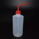 thumbnail image 4 of Botella de jabón para riego de jardín de plástico de 250/300/500/1000 ml UNA, 4 of 8