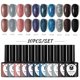 thumbnail image 1 of 10 pcs/set Autumn Hot Pink Glitter Gel Nail Polish, 1 of 5
