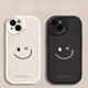 thumbnail image 2 of Funda de cuero minimalista con sonrisa para iPhone, carcasa inferior a prueba de golpes para modelos 13 Pro Max Mini, 12, 11, 14, 15 Pro, X, XS, XR, 7, 8, 14, 15 Plus, SE2020, 2 of 5