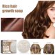 thumbnail image 5 of Jabón para el cabello JShteea 100g champú de agua de arroz no irritante, 5 of 9