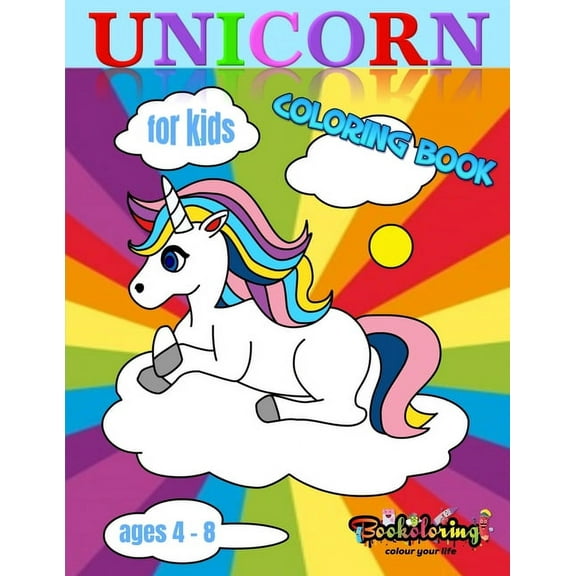 Unicorn Coloring Book: For Kids Ages 4-8 (Paperback)
