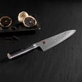 thumbnail image 2 of Cuchillo de chef MIYABI Kaizen II de 20 cm de acero inoxidable, 2 of 8