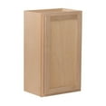 thumbnail image 2 of RTA Cabinets USA Raw Maple Wall Cabinet | 15"Wx36"Hx12"D, 2 of 4