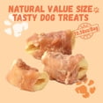 thumbnail image 5 of Pawmate Chicken Jerky Wrapped Apple Dog Treats, Promote Digestion Chews for All Dogs, 10.6oz, 5 of 10