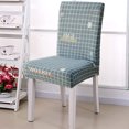 Removable washable dining chair cover Sofa cover spandex fabric printed