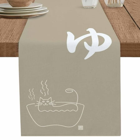 nqOlkjepod Japanese Cat Table Runner 48 Inches Long Farmhouse Dress Scarves, Modern Minimalist Cartoon Beige Dining Tablerunner for Coffee Table/Kitchen Island/Party Décor, 13" x 48"