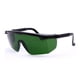 thumbnail image 1 of Gafas protectoras para láser amarillas, elegantes y modernas, para el trabajo, 1 of 6