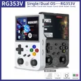 thumbnail image 2 of Consola de videojuegos portátil de doble sistema RG353V RG353VS con pantalla táctil de 64/128/256 GB y Android 11 y LINUX, 2 of 5