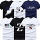 thumbnail image 2 of TEXIWAS-Camiseta ajustada con estampado de marca de moda para hombre, camiseta informal de cuello redondo, camisetas de algodón de talla grande M-5XL, 6 uds., 2 of 4