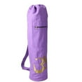thumbnail image 4 of Yoga Bag - OMSutra OM Shiva Mat Bag -Duffel, 4 of 4