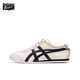 thumbnail image 3 of Zapatillas de lona Asics Onitsuka Tiger MEXICO 66 para mujer y hombre, clásicas, ligeras, color turquesa, 3 of 5
