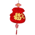 thumbnail image 5 of Tachiuwa Chinese New Year Decoration Hanging Wall Decor 2024 Dragon Oriental Ornament Blessing Pendant for Decoration C, 5 of 10