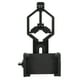 thumbnail image 1 of Adaptador de Montaje Sailing para Soporte de Teléfono para Binoculares y Monoculares, 1 of 10
