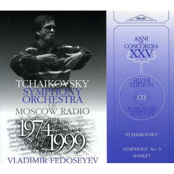 Vladimir Fedoseyev - Symphony #3 in D Major Op 29 - Music & Performance - CD