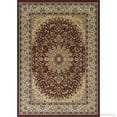 thumbnail image 2 of Allstar 7x10 Traditional Area Rug in Red with Ivory Persian Nain design (6' 6" x 9' 3"), 2 of 7