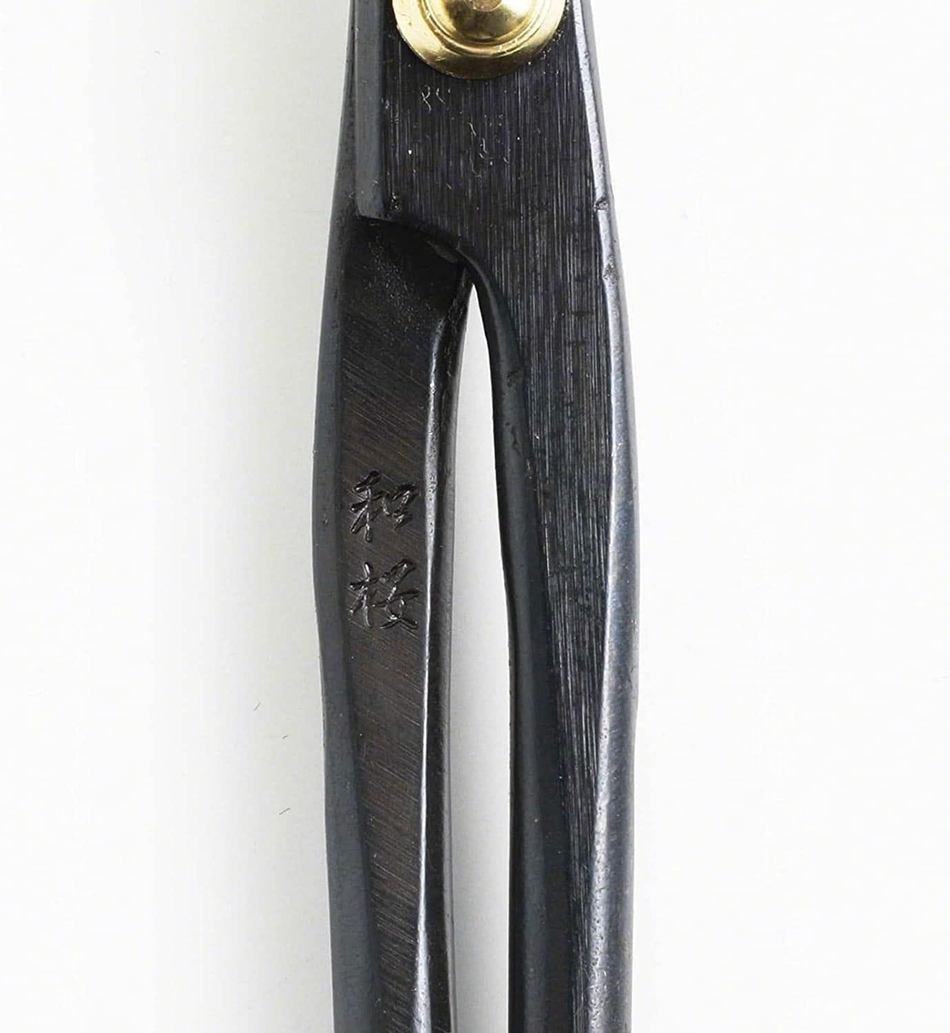 Wazakura Twig Bonsai Scissors Black 7" Made in Japan