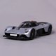 thumbnail image 1 of Maisto 2024 1:18 Aston Martin Valkyrie Versión de tapa dura Caja de acrílico verde Modelo de hipercoche fundido a presión Modelo de coche de aleación Juguetes para niños Regalos, 1 of 5