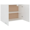 thumbnail image 6 of vidaXL Hanging Cabinet White 31.5"x12.2"x23.6" Engineered Wood, 6 of 11