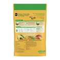 thumbnail image 4 of Miracle-Gro Citrus, Avocado, & Mango Food 20LB, 4 of 8