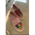thumbnail image 3 of Collection Cube de Chaussures Kurdes Patrimoniales, 3 of 5
