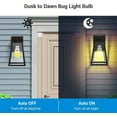 thumbnail image 5 of DEWENWILS Dusk to Dawn LED Outdoor Bug Light Bulbs 2000K Amber Glow for Light Fixtures, 9W (60W Equivalent) 600LM, 4-Pack, 5 of 7