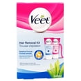 thumbnail image 1 of Veet Hair Removal Kit Sensitive Formula With Aloe Vera And Vitamin E 798453, 1 of 1